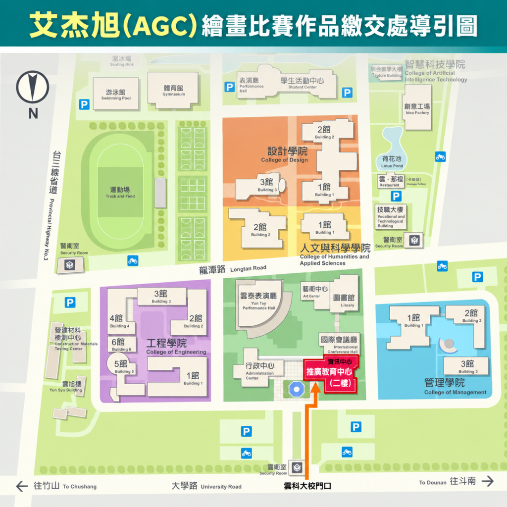 4e41860d-2bd5-447b-9607-04726988fbe6.png (1.10 MB)