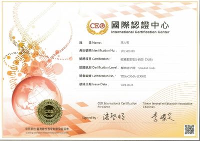 111年陶瓷茶碗製作班~熱烈報名中