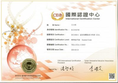 111年陶瓷茶碗製作班~熱烈報名中