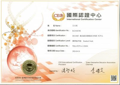 111年陶瓷茶碗製作班~熱烈報名中