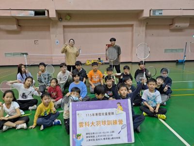 111年陶瓷茶碗製作班~熱烈報名中